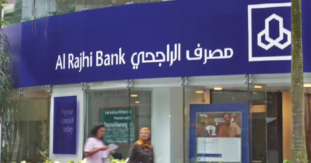 Al Rajhi Bank