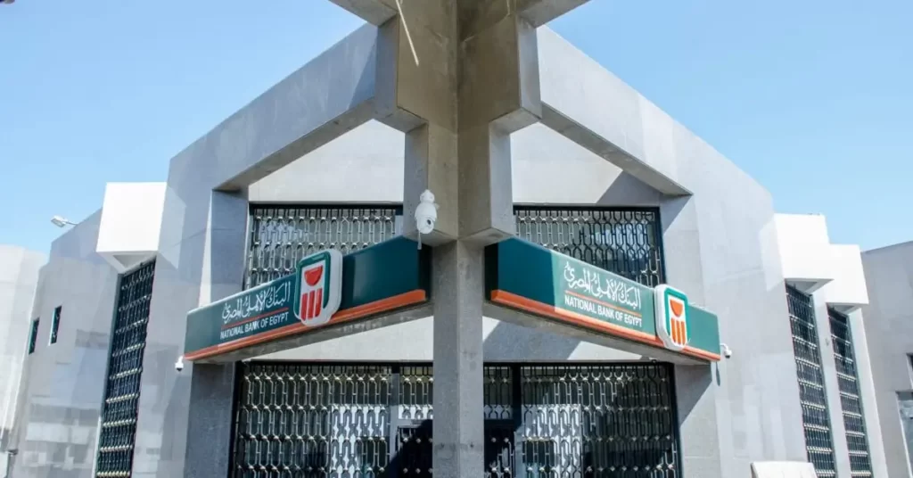 National Bank of Egypt