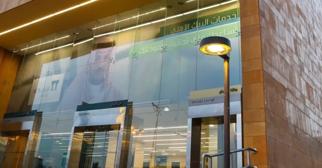 Saudi National Bank