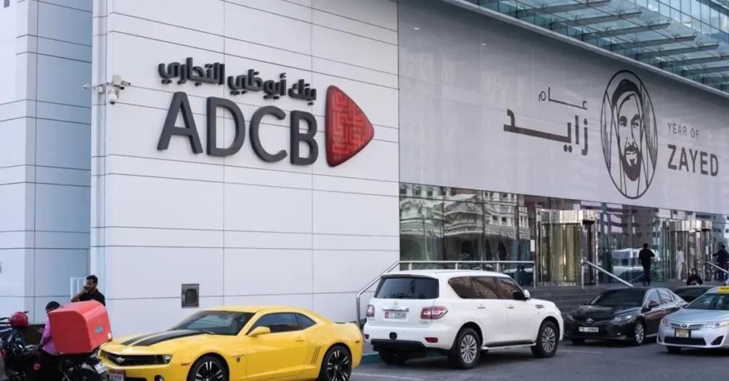  Abu Dhabi Commercial Bank 