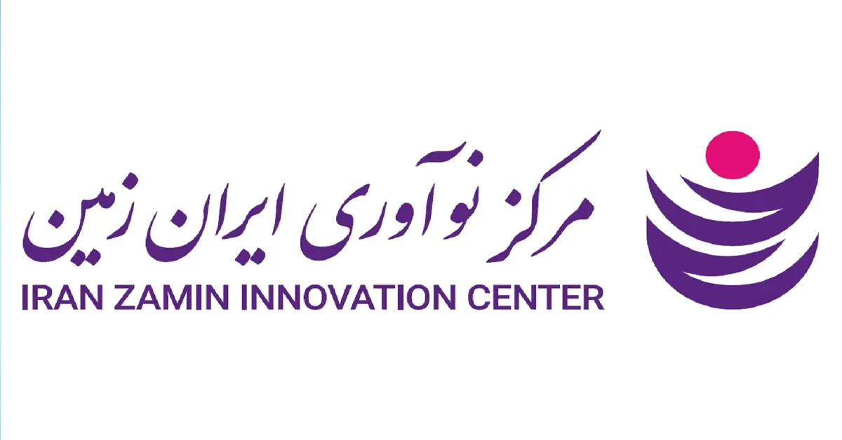 فراخوان جذب طرح استارتاپی