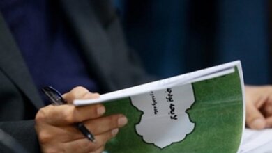 پیشنهادات بخش خصوصی
